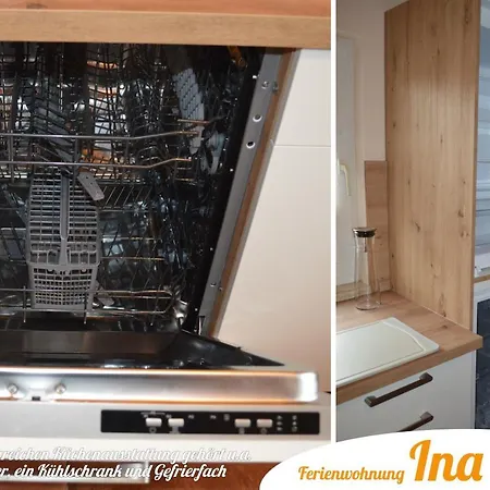 Апартаменты Ina