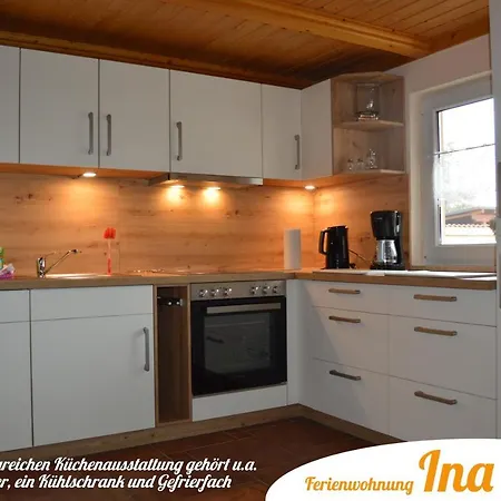 Ina Апартаменты